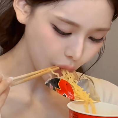 女神和凡人的区别