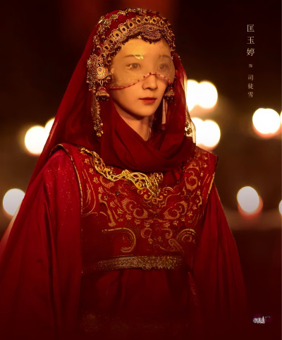 御廷谣