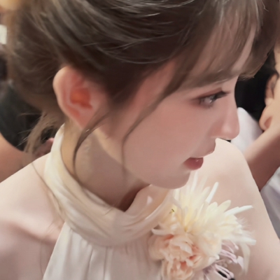细君