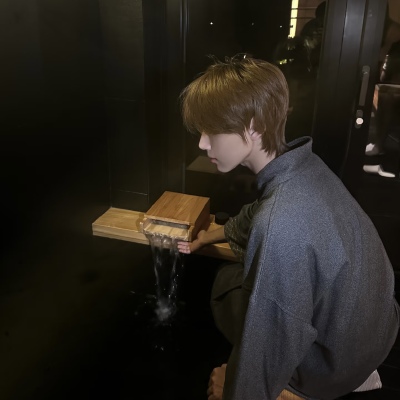 教司