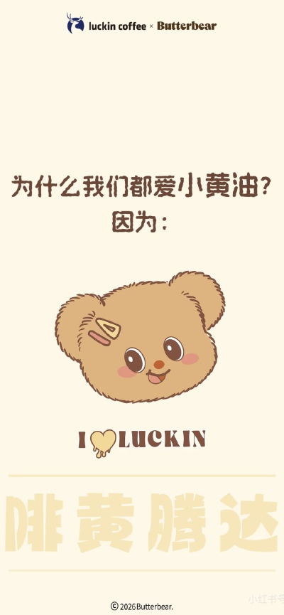 x壁纸