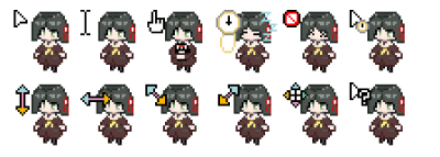 吟子