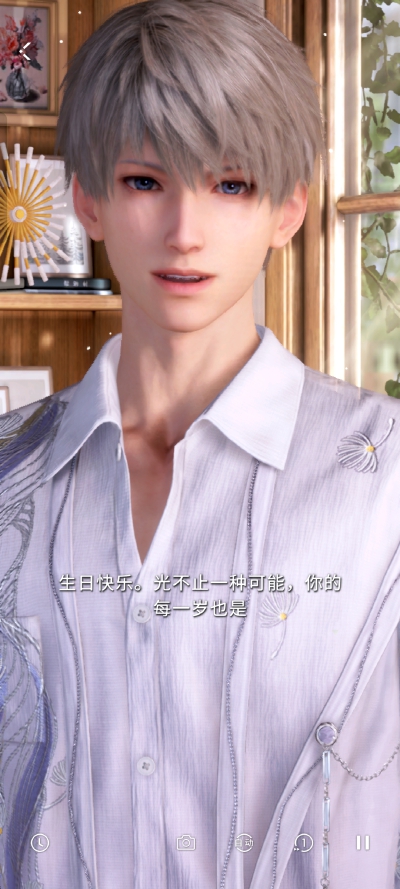  (ᐥᐜᐥ)♡︎ᐝ