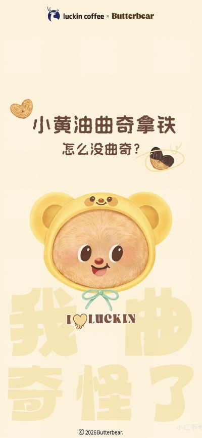 x壁纸