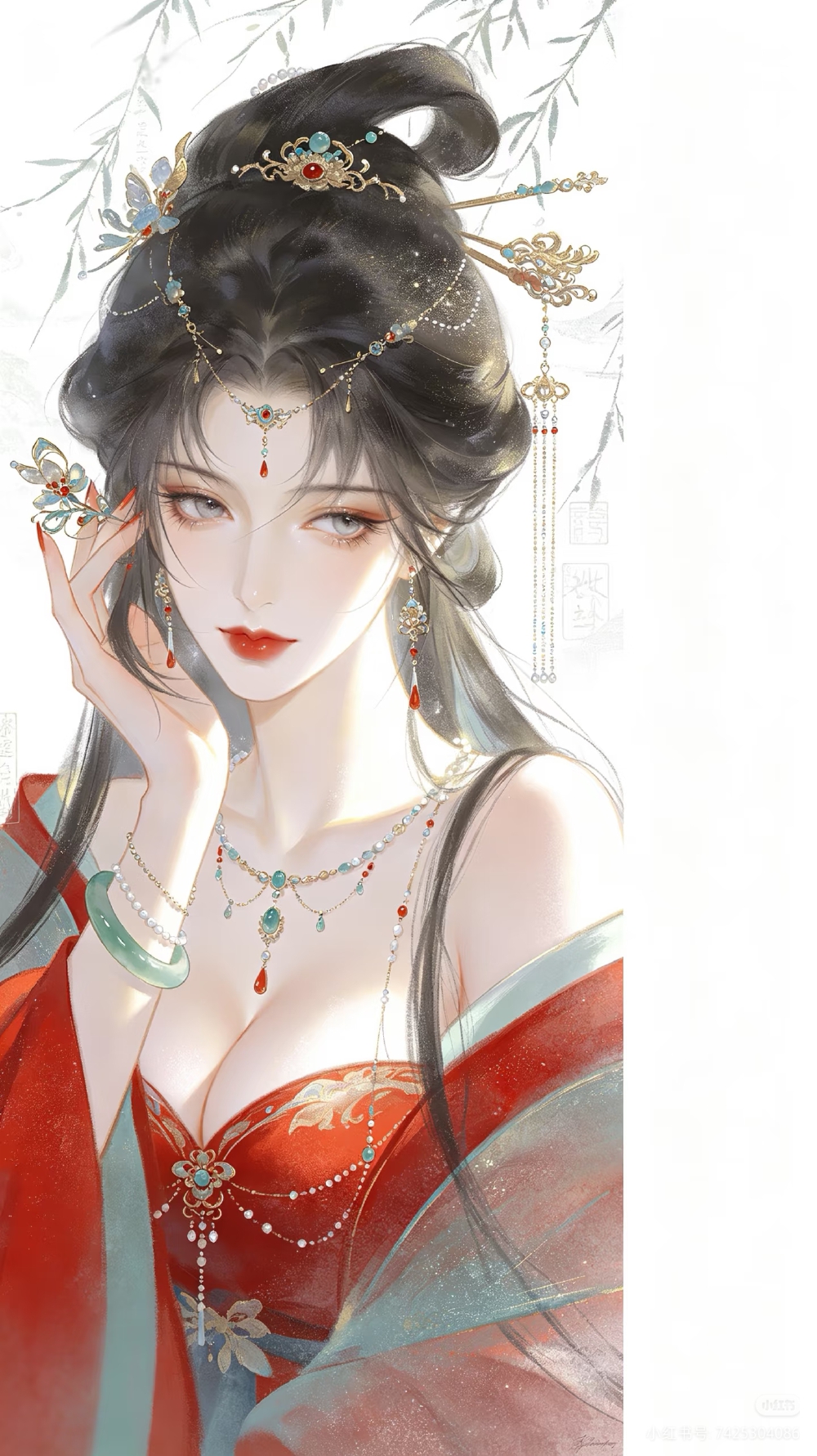 9