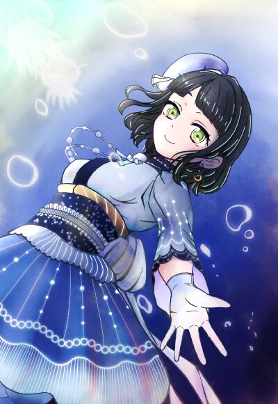 吟子