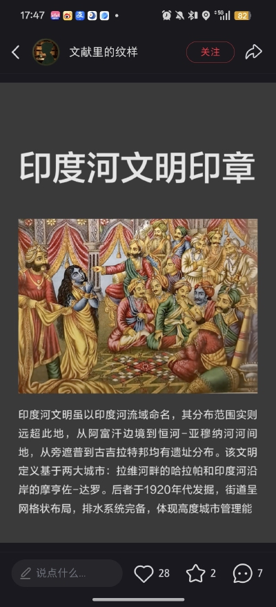 。