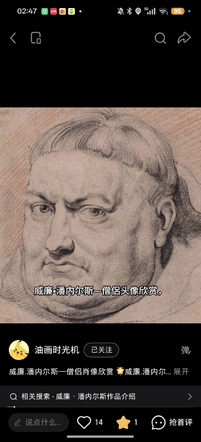 。