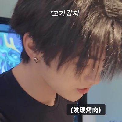 安乾镐