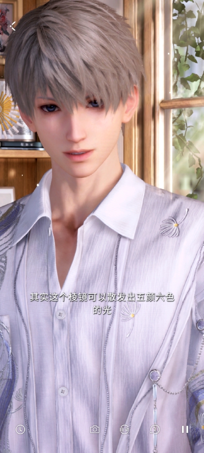 喜欢（♡´∀`♡）