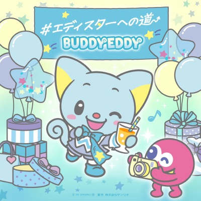 eddy生日快乐