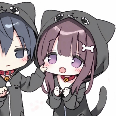 自用