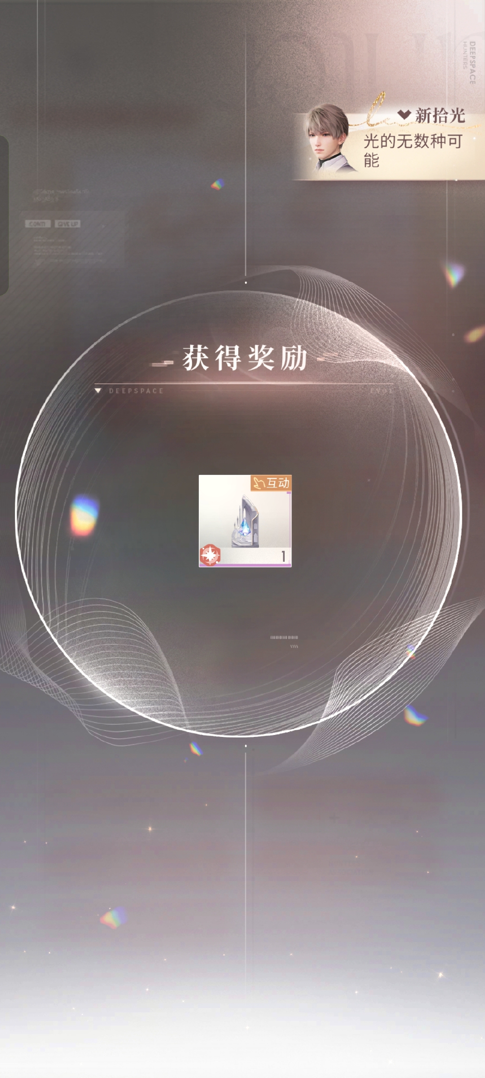  (ᐥᐜᐥ)♡︎ᐝ
