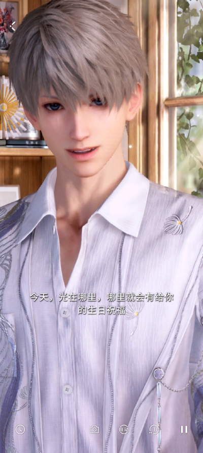 喜欢（♡´∀`♡）