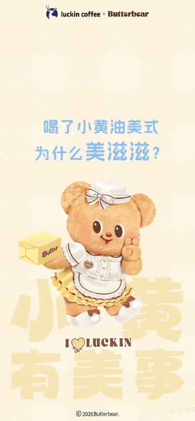 x壁纸