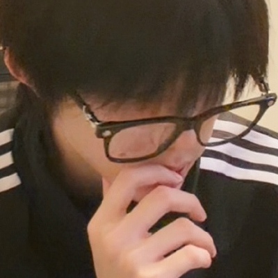 到底为什么要这样戴眼镜