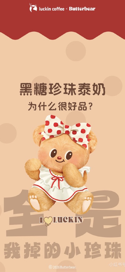 x壁纸
