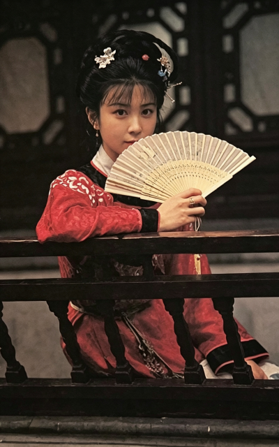 红