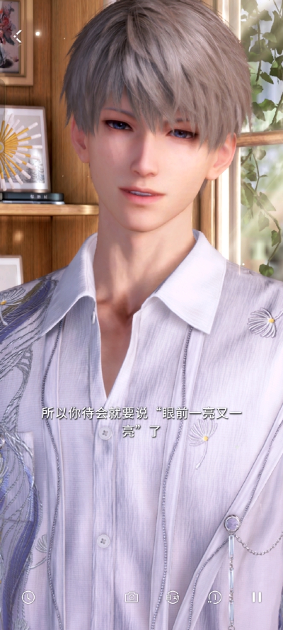 喜欢（♡´∀`♡）