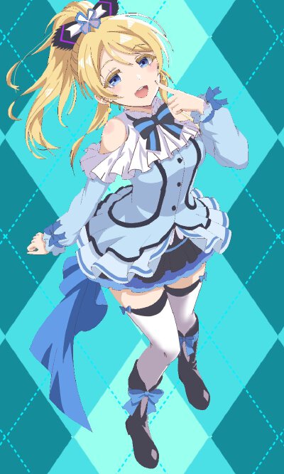 绘里生日快乐