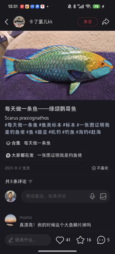 。