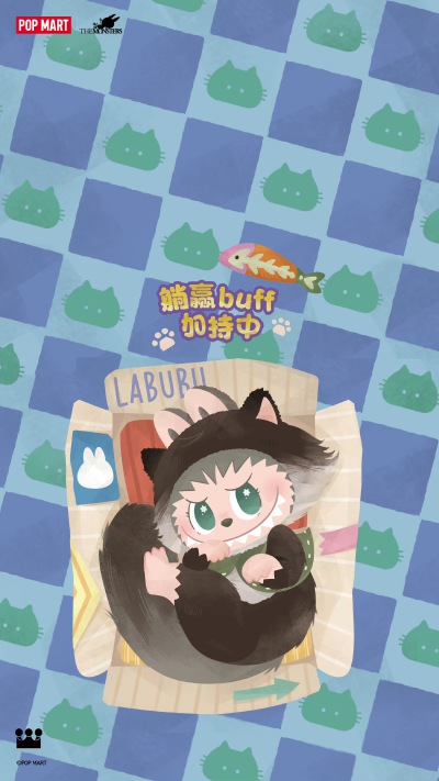 labubu
