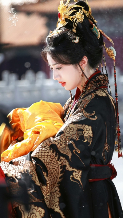 黄羿
