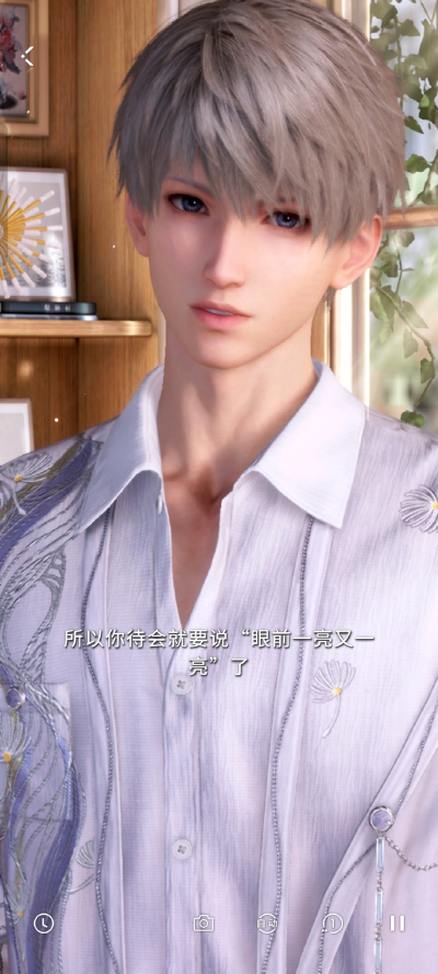 喜欢（♡´∀`♡）