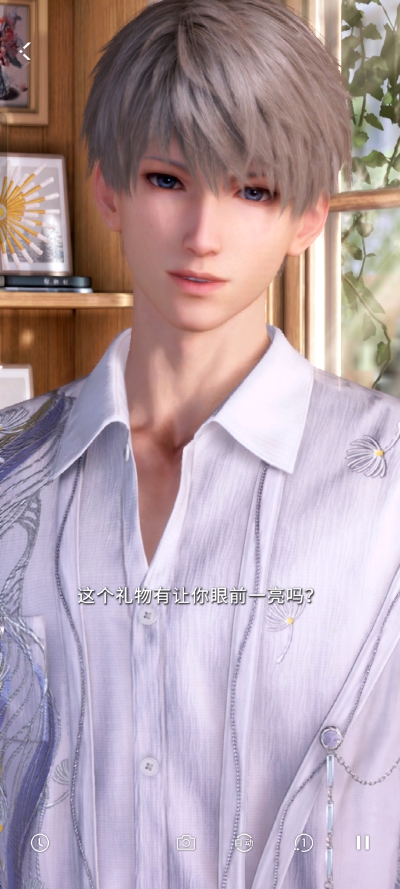 喜欢（♡´∀`♡）