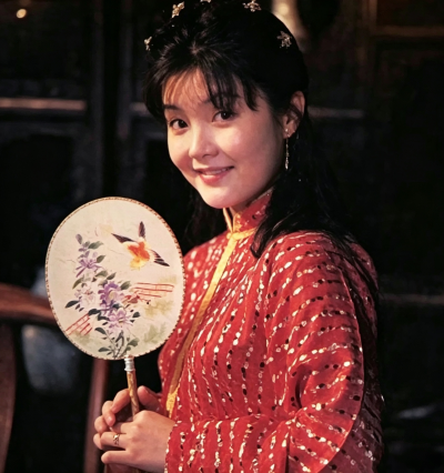 红