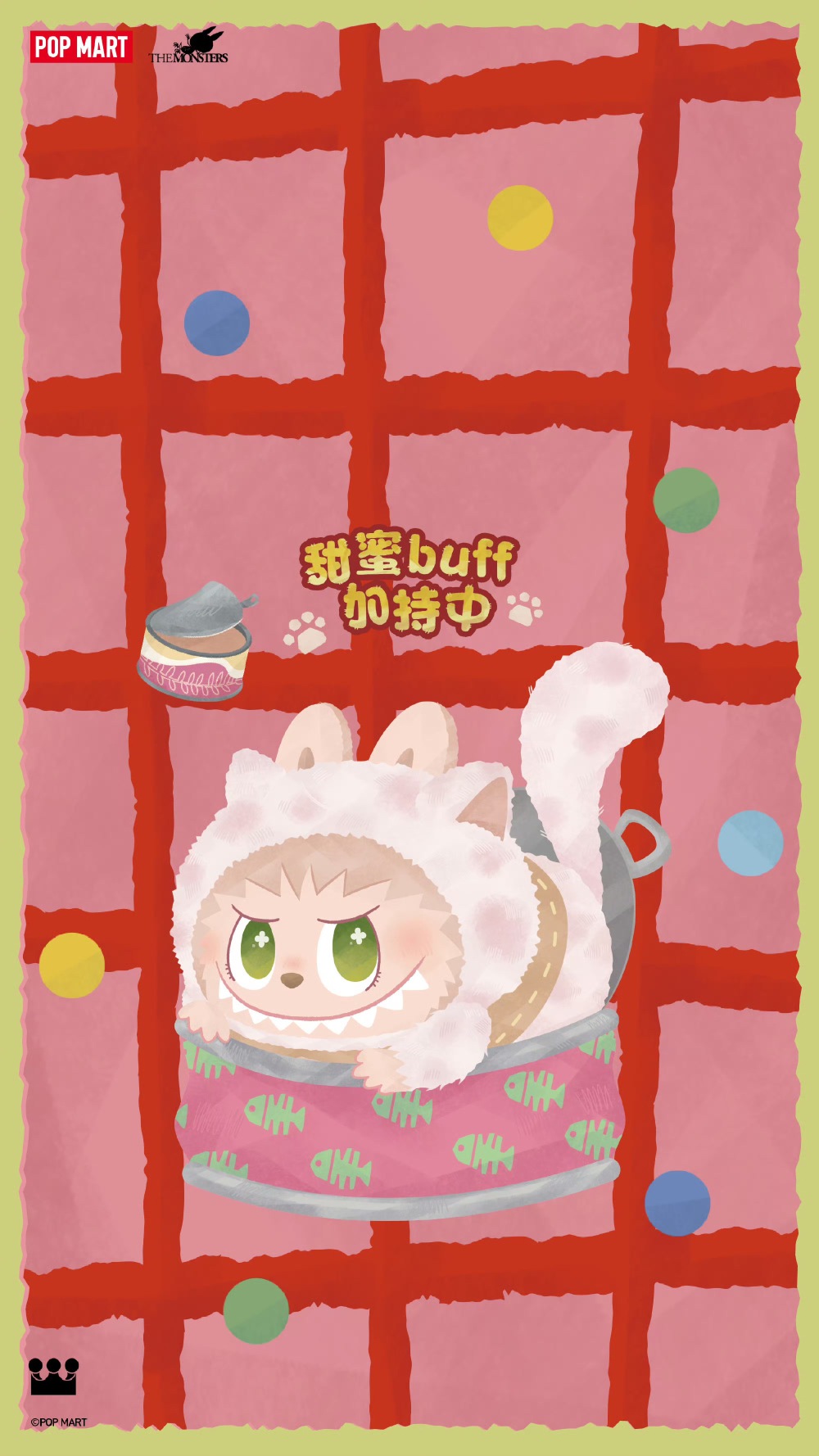 labubu