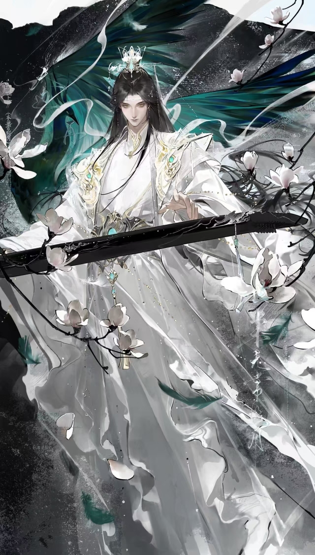 。
