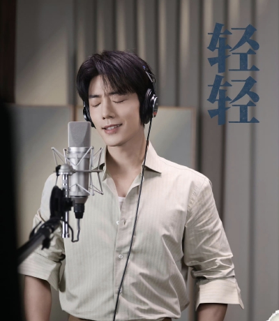 战