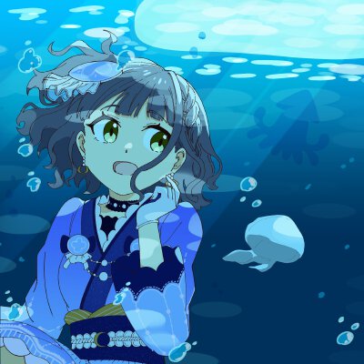 吟子