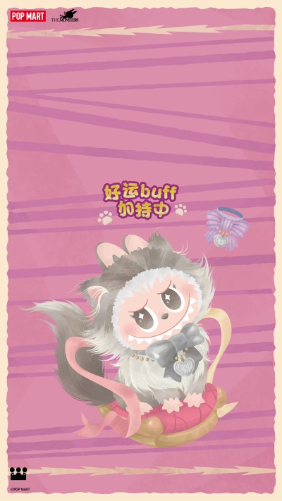 labubu