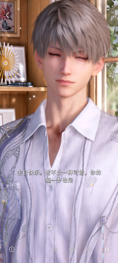  (ᐥᐜᐥ)♡︎ᐝ