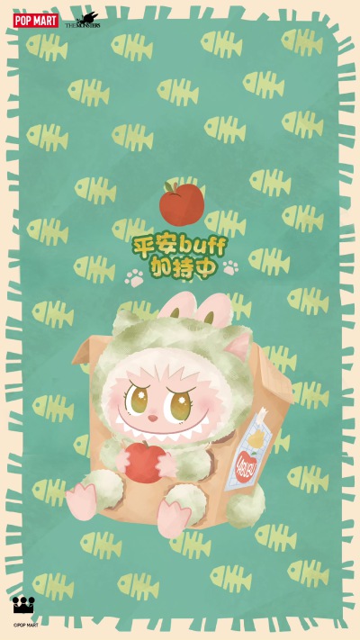 labubu