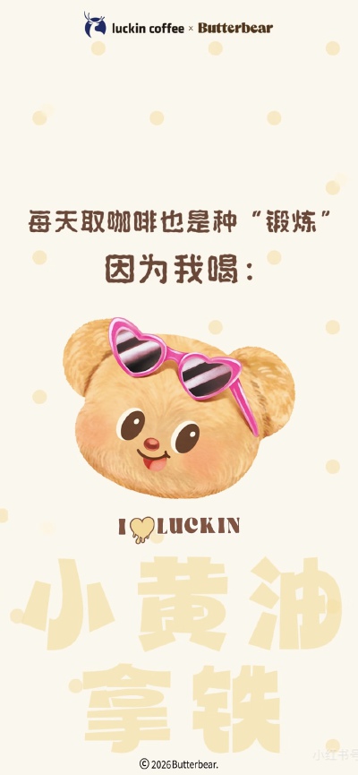 x壁纸