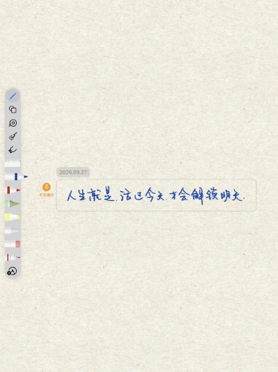 。