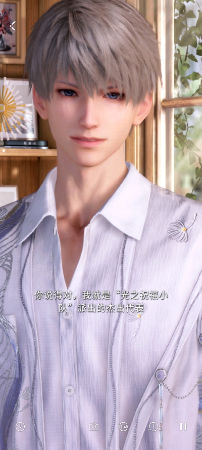 喜欢（♡´∀`♡）