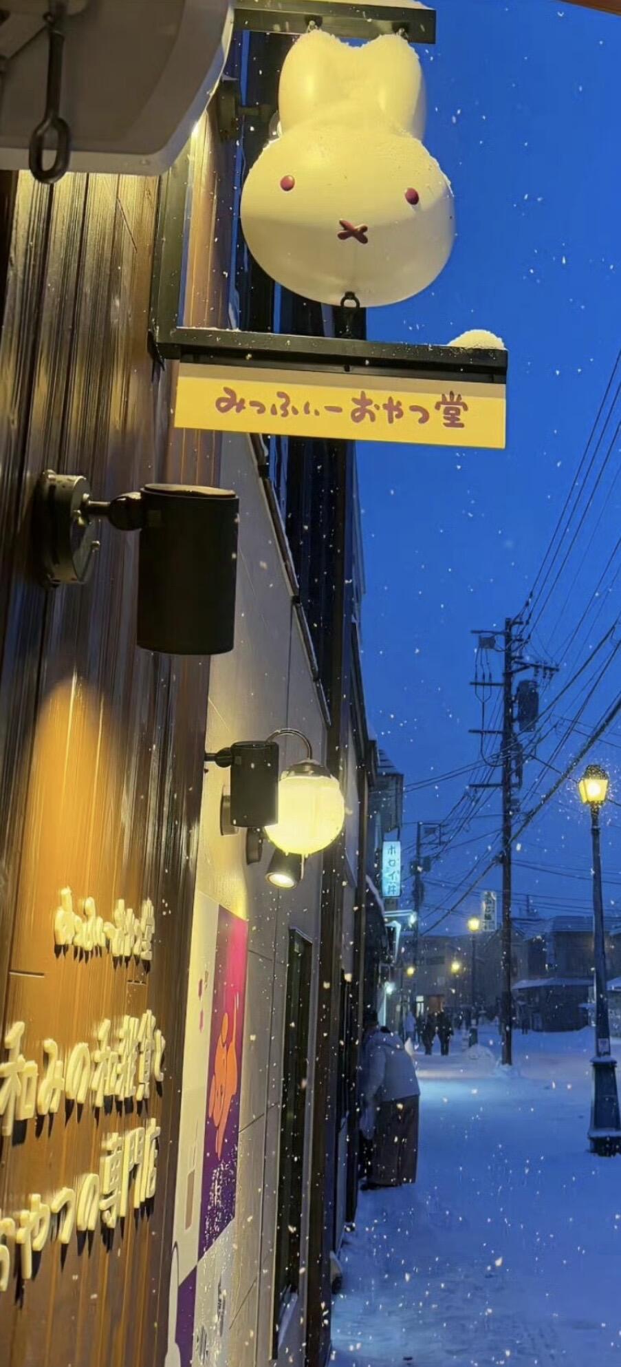 。
