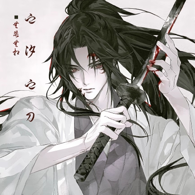 。