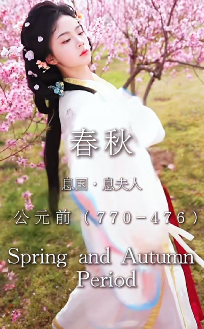 足下蹑丝履，头上玳瑁光。腰若流纨素，耳著明月珰。指如削葱根，口如含朱丹。纤纤作细步，精妙世无双。