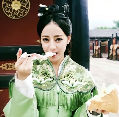 迪丽热巴