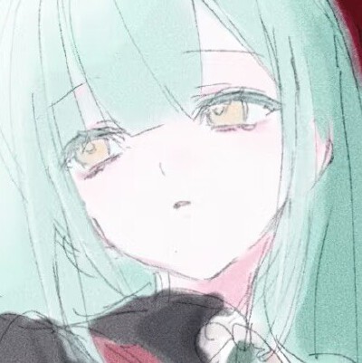 唉