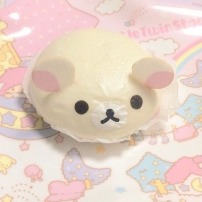 (๐•̆ ·̭ •̆๐)