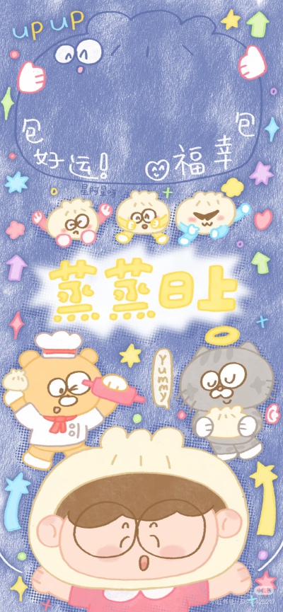 x壁纸