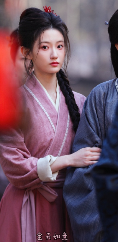 金天如意