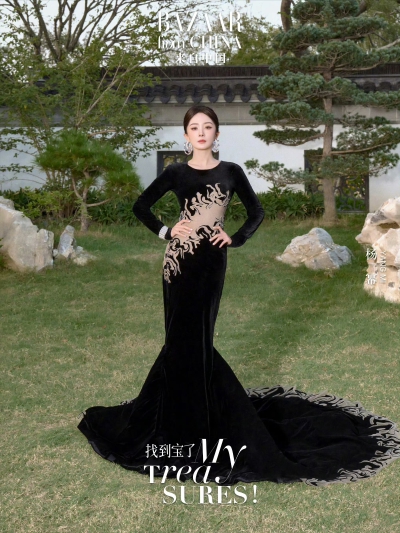杨幂