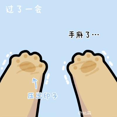 线条小狗
